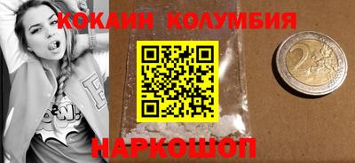 ALPHA PVP Краснодар