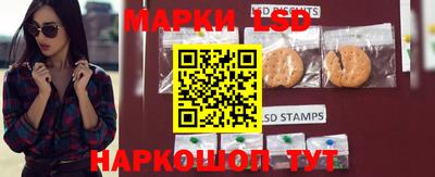 ALPHA PVP Краснодар