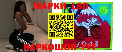 каннабис Тверь