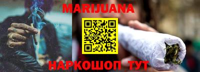 индика Краснокаменск