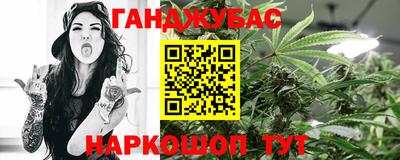 ALPHA PVP Краснодар