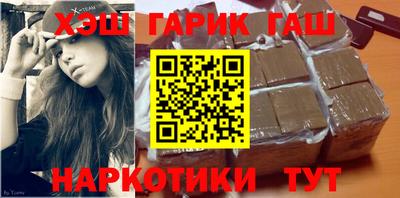 ALPHA PVP Краснодар