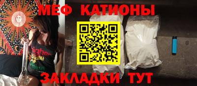 ALPHA PVP Краснодар