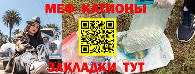 ALPHA PVP Краснодар