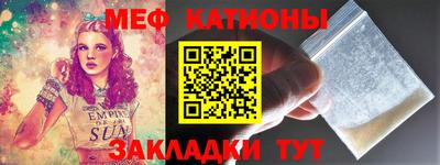 ALPHA PVP Краснодар